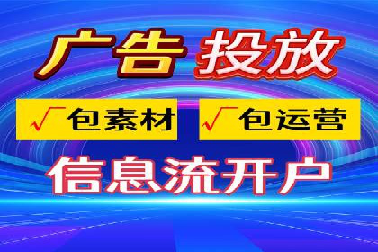 百度推广实操指南：从入门到精通