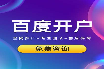 微信信息流优化策略案例分析